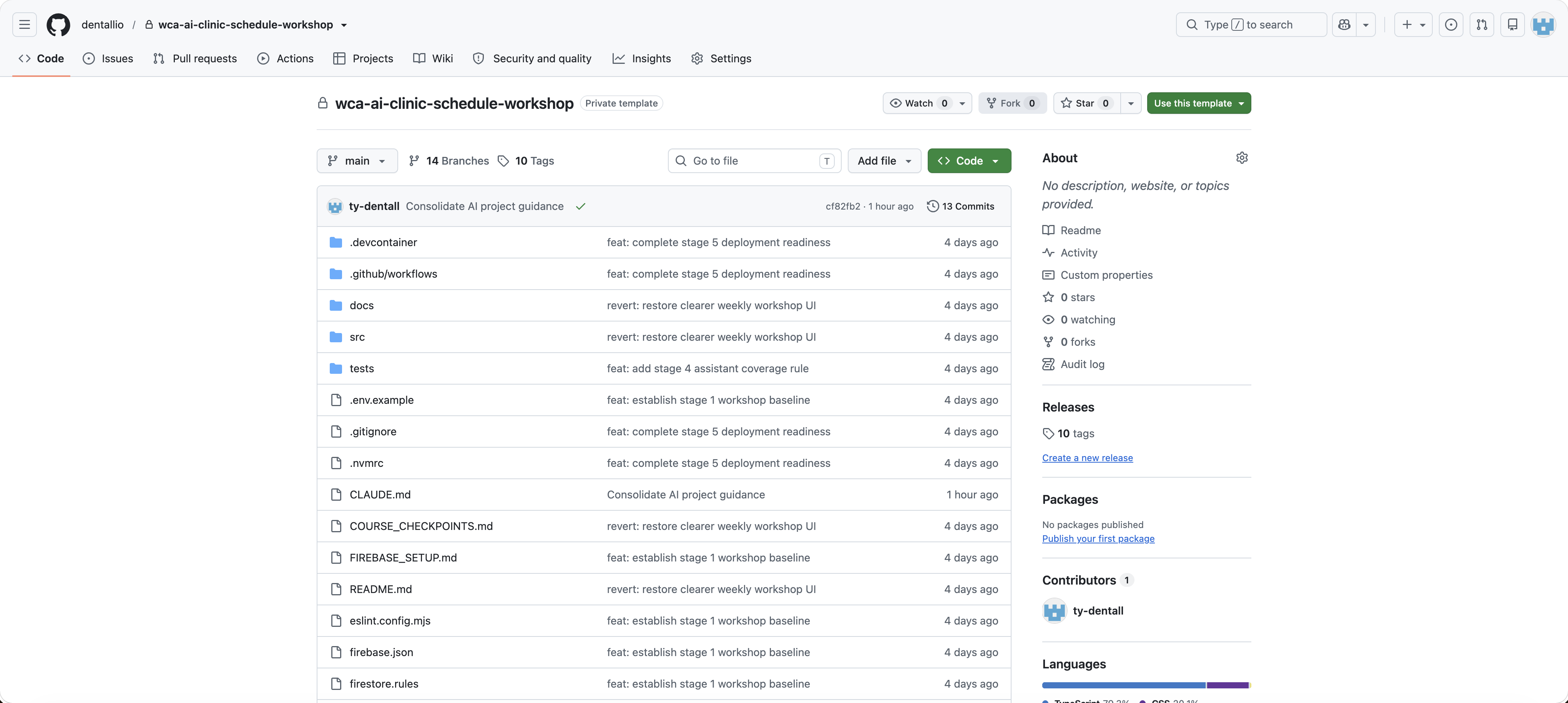 白袍 AI 排班教材的 GitHub Private template 頁面,右上方顯示綠色 Use this template 按鈕。